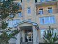 4-бөлмелі пәтер · 190 м² · 1/4 қабат, Карбышева 43, бағасы: 85 млн ₸ в Костанае — фото 26