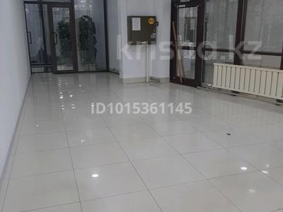 Магазины и бутики · 44 м² за 220 000 ₸ в Караганде, Казыбек би р-н