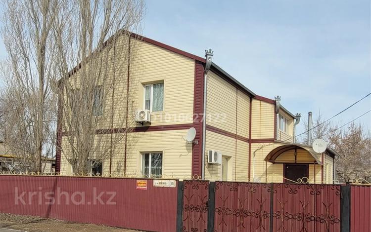 Отдельный дом · 6 комнат · 98 м² · 8 сот., Цвилинга 81 — Арыстанова за 45 млн ₸ в Аксае — фото 2