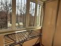 3-комнатная квартира · 95 м² · 2/5 этаж, Капал 2в — 4пер Капал за 39.5 млн ₸ в Таразе — фото 12