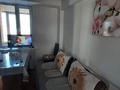 3-комнатная квартира · 95 м² · 2/5 этаж, Капал 2в — 4пер Капал за 39.5 млн ₸ в Таразе — фото 3