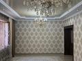 Отдельный дом · 6 комнат · 170 м² · 8 сот., мкр Достык 22 А за 69 млн ₸ в Шымкенте, Абайский р-н — фото 22
