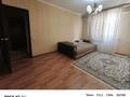 2-комнатная квартира · 60 м² · 1/9 этаж, Асыл Арман за 199 999 ₸ в Иргели — фото 9