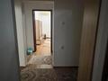 4-комнатная квартира · 100 м² · 7/9 этаж, Молдагадиева 29 за 33 млн ₸ в Атырау — фото 38