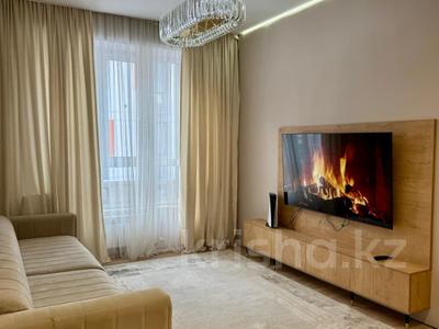 4-комнатная квартира · 120 м² · 1/2 этаж, Данеш Ракышева 14 за 75 млн 〒 в 