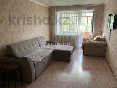 2-комнатная квартира · 47 м² · 2/5 этаж, Сортировка, Сортировка,ул.Серова 91 за 9.5 млн ₸ в Караганде, Алихана Бокейханова р-н