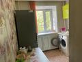 2-комнатная квартира · 47 м² · 2/5 этаж, Сортировка, Сортировка,ул.Серова 91 за 9.5 млн ₸ в Караганде, Алихана Бокейханова р-н — фото 7