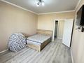 1-комнатная квартира · 41 м² · 5/9 этаж, Кордай 99 за 21.6 млн ₸ в Астане, Сарайшык р-н — фото 13