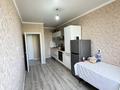 1-комнатная квартира · 41 м² · 5/9 этаж, Кордай 99 за 21.6 млн ₸ в Астане, Сарайшык р-н — фото 18