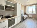 1-комнатная квартира · 41 м² · 5/9 этаж, Кордай 99 за 21.6 млн ₸ в Астане, Сарайшык р-н — фото 2