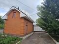 Жеке үй · 6 бөлме · 260 м² · 10 жүзд., Еренкабырга — Тауелсиздик, бағасы: 260 млн ₸ в Астане, Алматы р-н — фото 6