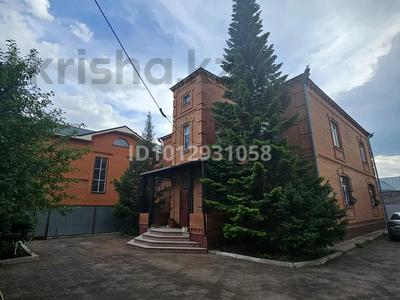 Жеке үй · 6 бөлме · 260 м² · 10 жүзд., Еренкабырга — Тауелсиздик, бағасы: 260 млн ₸ в Астане, Алматы р-н