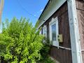 Отдельный дом · 3 комнаты · 58 м² · 7.5 сот., Кутузова 8 за 8.5 млн ₸ в Петропавловске — фото 3