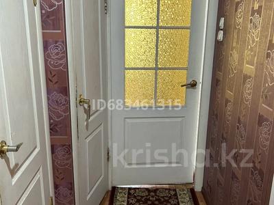 4-комнатная квартира · 64 м² · 2/5 этаж, Майкудук, 15й микрорайон 14 — Горняк,61 школа за 11 млн ₸ в Караганде, Алихана Бокейханова р-н
