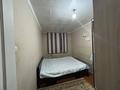 4-бөлмелі пәтер · 64 м² · 2/5 қабат, 15-шағынаудан 14 — Горняк,61 школа, бағасы: 11 млн ₸ в Караганде, Алихана Бокейханова р-н — фото 16