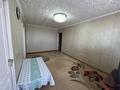 4-бөлмелі пәтер · 64 м² · 2/5 қабат, 15-шағынаудан 14 — Горняк,61 школа, бағасы: 11 млн ₸ в Караганде, Алихана Бокейханова р-н — фото 8
