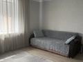 1-бөлмелі пәтер · 49.8 м² · 8/9 қабат, Бородина 111 — Бородина-Пушкина, бағасы: 230 000 ₸ в Костанае — фото 2
