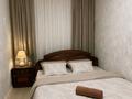 2-бөлмелі пәтер · 60 м² · 1/5 қабат, Чернышевского 114, бағасы: 13 000 ₸ в Темиртау — фото 2