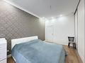 3-комнатная квартира · 105 м² · 5/9 этаж, Туран стр. 22 за 105 млн ₸ в Астане, Есильский р-н — фото 16