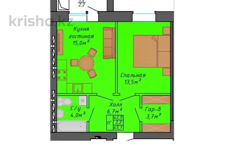 1-бөлмелі пәтер · 44 м² · 5/9 қабат, Алтын орда ш/а., бағасы: 16.5 млн ₸ в Актобе, мкр. Алтын орда — фото 2