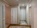 3-комнатная квартира · 91.6 м² · 6/9 этаж, жилой массив Есет Батыр — Возле школы 60 за 27 млн ₸ в Актобе — фото 2