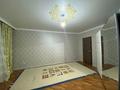 3-комнатная квартира · 91.6 м² · 6/9 этаж, жилой массив Есет Батыр — Возле школы 60 за 27 млн ₸ в Актобе — фото 5