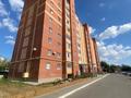 1-комнатная квартира · 38 м² · 7/9 этаж, Кобланды батыра 10 А — КСК остановка арман за 150 000 ₸ в Костанае