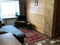1-комнатная квартира, 63 м², 3/5 этаж посуточно, Едомского за 10 000 〒 в Щучинске — фото 9