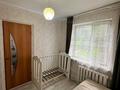3-комнатная квартира · 46 м² · 1/5 этаж, Майкудук, 12й микрорайон 22 за 9.2 млн 〒 в Караганде, Алихана Бокейханова р-н — фото 8