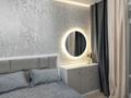 1-бөлмелі пәтер · 46.2 м² · 15/16 қабат, Темирбаева 50, бағасы: 26.5 млн ₸ в Костанае — фото 5
