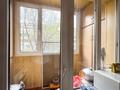 2-комнатная квартира · 46.5 м² · 2/5 этаж, Навои — СРОЧНАЯ ПРОДАЖА за 40.5 млн ₸ в Алматы, Бостандыкский р-н — фото 11