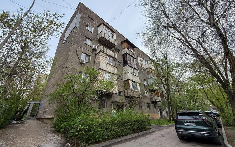 2-комнатная квартира · 46.5 м² · 2/5 этаж, Навои — СРОЧНАЯ ПРОДАЖА за 40.5 млн ₸ в Алматы, Бостандыкский р-н — фото 3