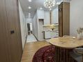 2-бөлмелі пәтер · 53 м² · 2/12 қабат, ул. Фадеева, 38г 1 — поляна, бағасы: 42 млн ₸ в Алматы, Алатауский р-н — фото 13