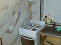 2-комнатная квартира · 46.8 м² · 1/2 этаж, Ауэзова 47а за 199 000 ₸ в Атырау, мкр Жилгородок — фото 25
