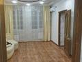 2-комнатная квартира · 46.8 м² · 1/2 этаж, Ауэзова 47а за 199 000 ₸ в Атырау, мкр Жилгородок — фото 26