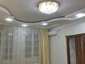 2-комнатная квартира · 46.8 м² · 1/2 этаж, Ауэзова 47а за 199 000 ₸ в Атырау, мкр Жилгородок — фото 29