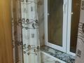 2-комнатная квартира · 46.8 м² · 1/2 этаж, Ауэзова 47а за 199 000 ₸ в Атырау, мкр Жилгородок — фото 38