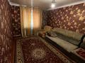Отдельный дом · 6 комнат · 192.6 м² · 5.7 сот., 9 линейный за ~ 24.7 млн ₸ в Экибастузе — фото 21