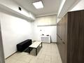 Свободное назначение, бани, гостиницы и зоны отдыха · 260 м² за 280 млн ₸ в Алматы, Медеуский р-н — фото 8