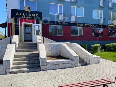 Магазины и бутики, общепит · 272.9 м² за 49 млн 〒 в Рудном