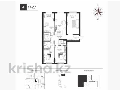 4-бөлмелі пәтер · 142.1 м² · 2/9 қабат, Байкадамова — Розыбакиева-Байкадамова, бағасы: 160 млн ₸ в Алматы, Бостандыкский р-н