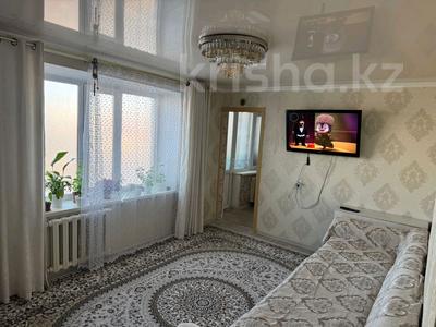 2-бөлмелі пәтер · 48 м² · 4/5 қабат, mkr. Samal, бағасы: 17.8 млн ₸ в Талдыкоргане, мкр Самал
