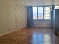 1-бөлмелі пәтер · 64 м² · 8/16 қабат, мкр Шугыла, Жуалы 1, бағасы: 180 000 ₸ в Алматы, Наурызбайский р-н — фото 5