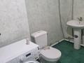 1-бөлмелі пәтер · 64 м² · 8/16 қабат, мкр Шугыла, Жуалы 1, бағасы: 180 000 ₸ в Алматы, Наурызбайский р-н — фото 7