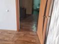 1-бөлмелі пәтер · 64 м² · 8/16 қабат, мкр Шугыла, Жуалы 1, бағасы: 180 000 ₸ в Алматы, Наурызбайский р-н — фото 9