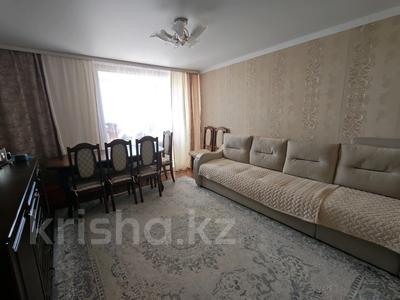 4-комнатная квартира · 76 м² · 9/9 этаж, мкр Юго-Восток, Пр. Республики 18 за 26 млн ₸ в Караганде, Казыбек би р-н