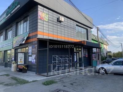 Свободное назначение · 12.5 м² за 230 000 ₸ в Таразе, мкр Астана