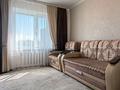 2-комнатная квартира · 47.3 м² · 5/5 этаж, Жубанова 21 за 24.5 млн ₸ в Астане, р-н Байконур — фото 3