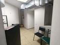 Общепит · 50 м² за 500 000 ₸ в Алматы, Бостандыкский р-н — фото 2
