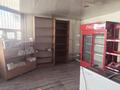 Свободное назначение, магазины и бутики, склады, общепит · 250 м² за 700 000 〒 в Талдыкоргане — фото 10